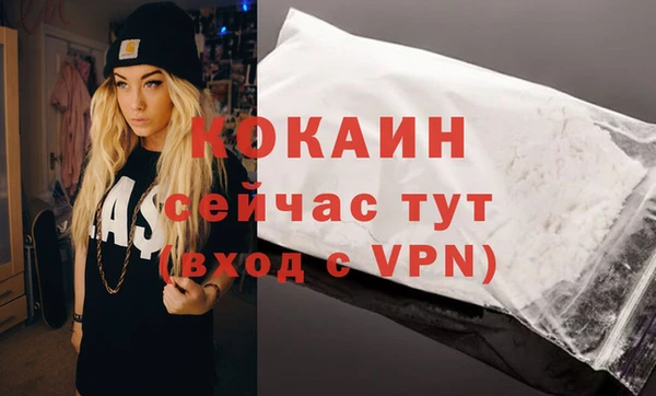 jwh Горняк