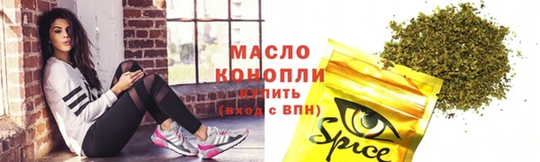 jwh Горняк