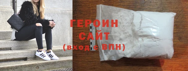 хмурый Горно-Алтайск