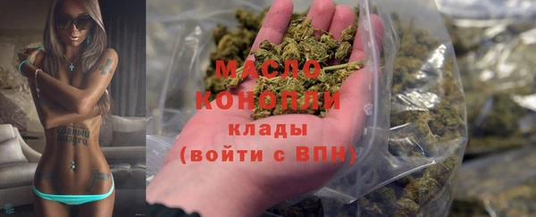jwh Горняк
