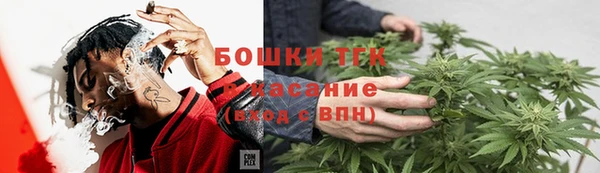 jwh Горняк