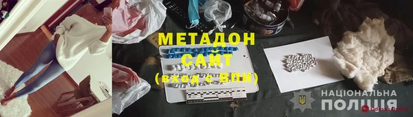 хмурый Горно-Алтайск