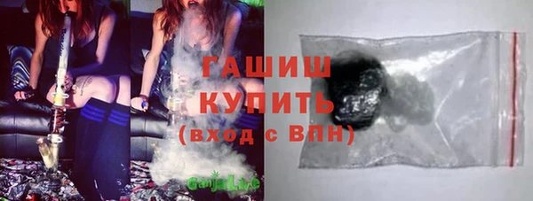 jwh Горняк