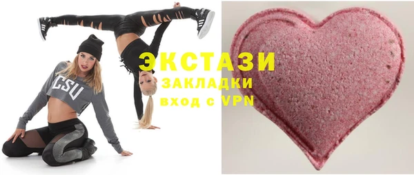 jwh Горняк