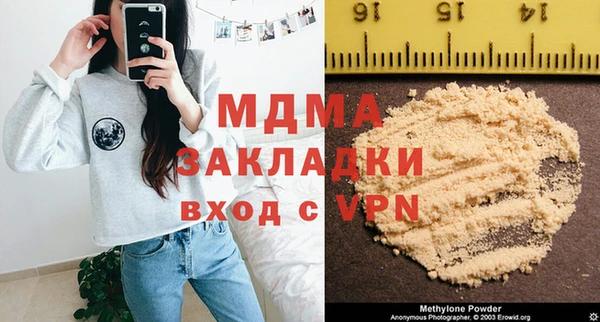 хмурый Горно-Алтайск