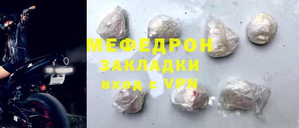 хмурый Горно-Алтайск