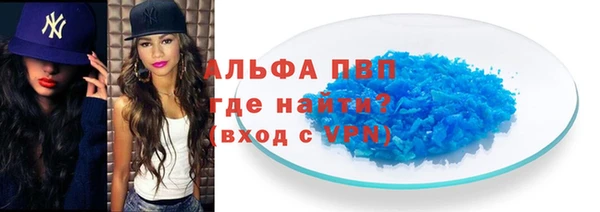 хмурый Горно-Алтайск