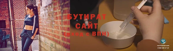 jwh Горняк