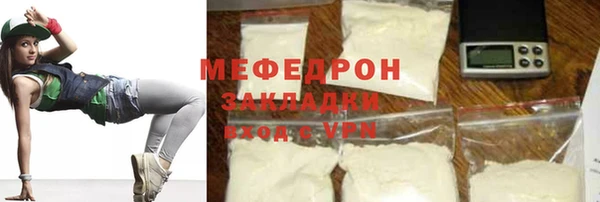 хмурый Горно-Алтайск