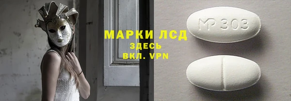 jwh Горняк