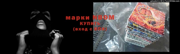 jwh Горняк