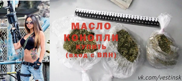 хмурый Горно-Алтайск