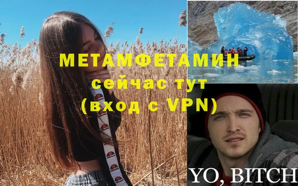 jwh Горняк