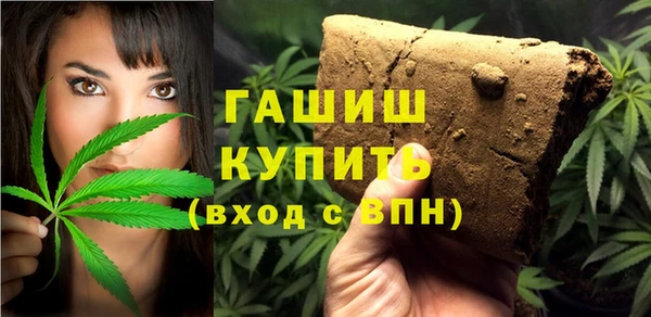 хмурый Горно-Алтайск