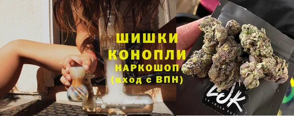 jwh Горняк