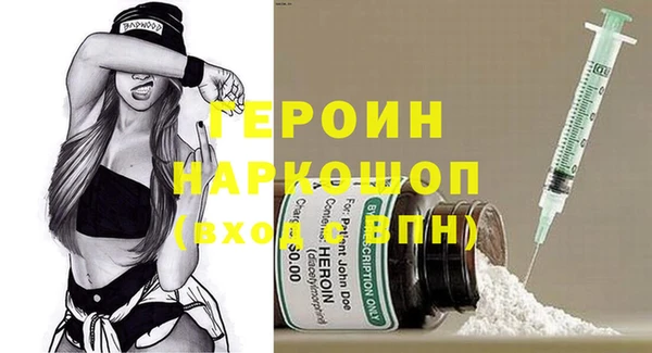jwh Горняк